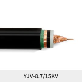 YJV-15KV